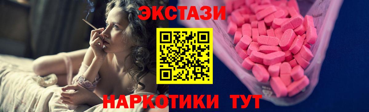 A PVP Корсаков