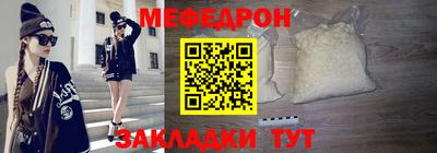 ПСИЛОЦИБИНОВЫЕ ГРИБЫ Конаково