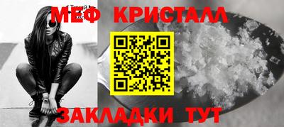 марки lsd Коммунар