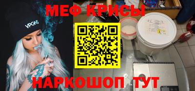 марки lsd Коммунар