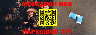 ПСИЛОЦИБИНОВЫЕ ГРИБЫ Конаково