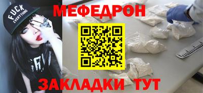 ПСИЛОЦИБИНОВЫЕ ГРИБЫ Конаково