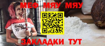 ПСИЛОЦИБИНОВЫЕ ГРИБЫ Конаково