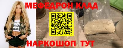 ПСИЛОЦИБИНОВЫЕ ГРИБЫ Конаково