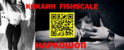 ПСИЛОЦИБИНОВЫЕ ГРИБЫ Конаково
