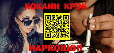 ПСИЛОЦИБИНОВЫЕ ГРИБЫ Конаково