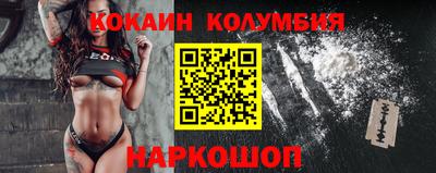 марки lsd Коммунар