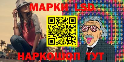 ПСИЛОЦИБИНОВЫЕ ГРИБЫ Конаково