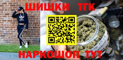 марки lsd Коммунар