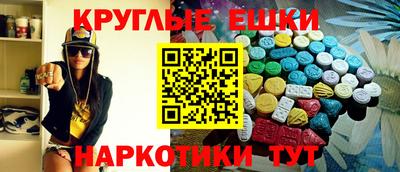 марки lsd Коммунар