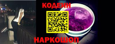 ПСИЛОЦИБИНОВЫЕ ГРИБЫ Конаково