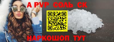 марки lsd Коммунар