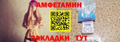ПСИЛОЦИБИНОВЫЕ ГРИБЫ Конаково