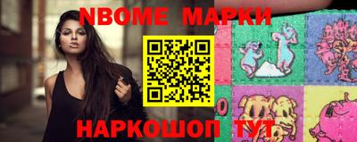 ПСИЛОЦИБИНОВЫЕ ГРИБЫ Конаково