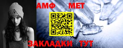 ПСИЛОЦИБИНОВЫЕ ГРИБЫ Конаково
