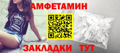 ПСИЛОЦИБИНОВЫЕ ГРИБЫ Конаково