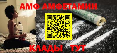 ПСИЛОЦИБИНОВЫЕ ГРИБЫ Конаково