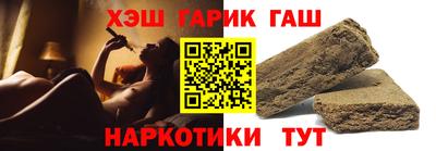 марки lsd Коммунар