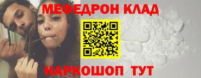 ПСИЛОЦИБИНОВЫЕ ГРИБЫ Конаково