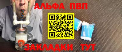 ПСИЛОЦИБИНОВЫЕ ГРИБЫ Конаково